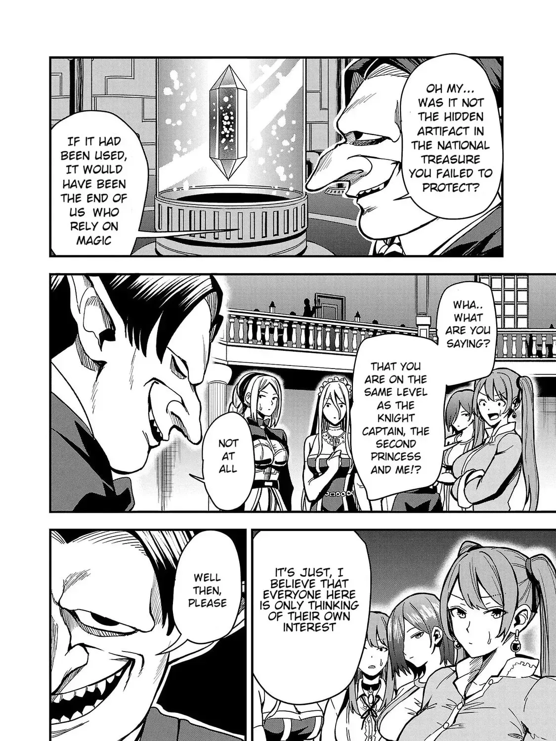 Read Tsuma ka Shi ka chapter 1 image 104 on Lezhin