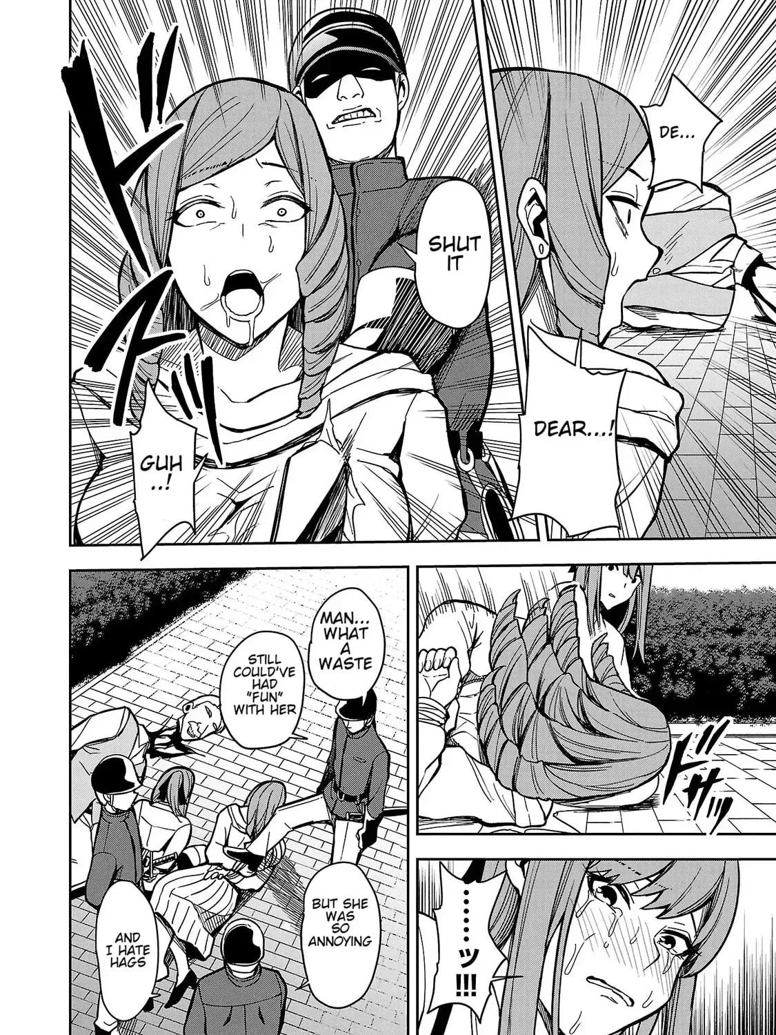 Read Tsuma ka Shi ka chapter 1 image 20 on Lezhin