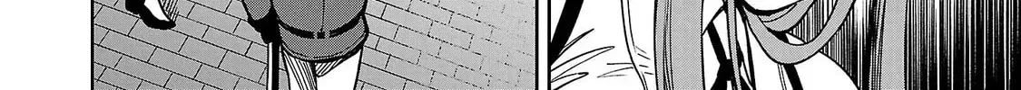 Read Tsuma ka Shi ka chapter 1 image 21 on Lezhin