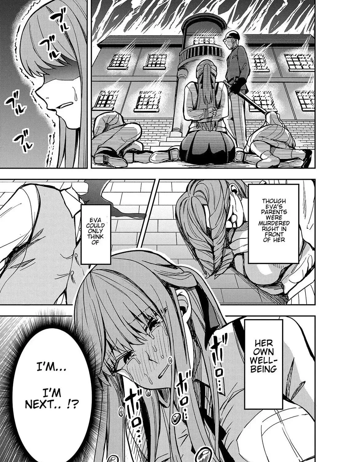 Read Tsuma ka Shi ka chapter 1 image 22 on Lezhin