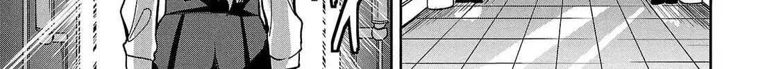 Read Tsuma ka Shi ka chapter 1 image 43 on Lezhin