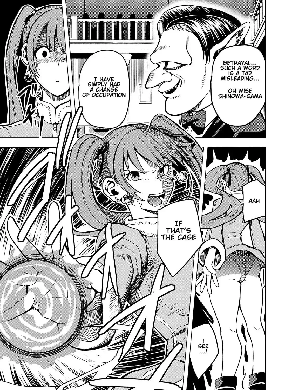 Read Tsuma ka Shi ka chapter 1 image 54 on Lezhin