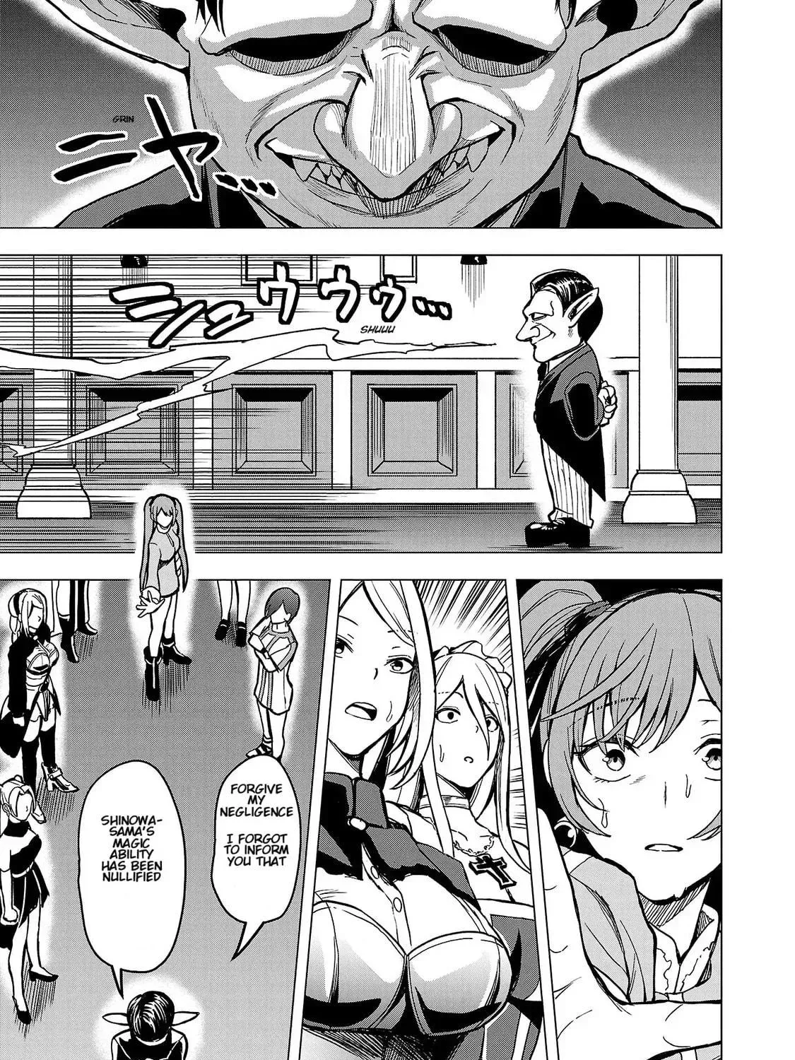 Read Tsuma ka Shi ka chapter 1 image 58 on Lezhin