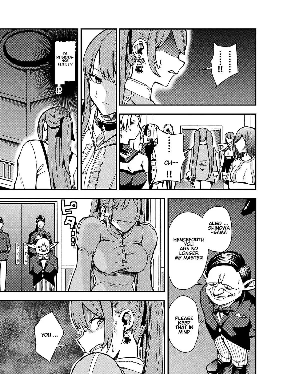Read Tsuma ka Shi ka chapter 1 image 62 on Lezhin