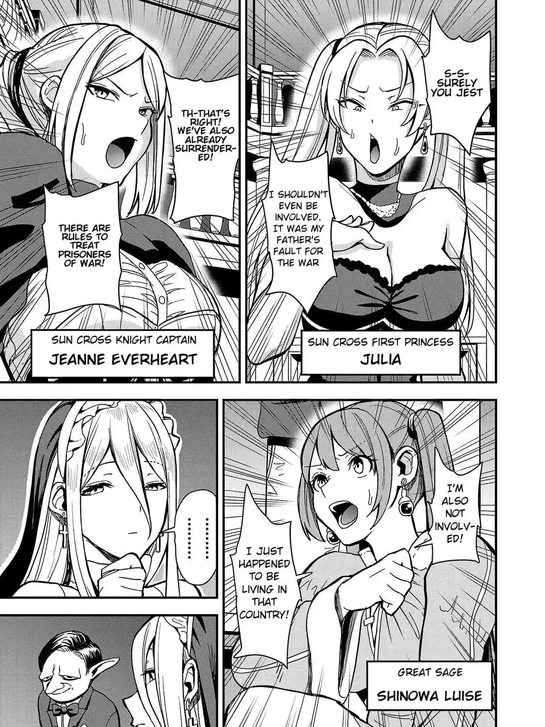 Read Tsuma ka Shi ka chapter 1 image 70 on Lezhin