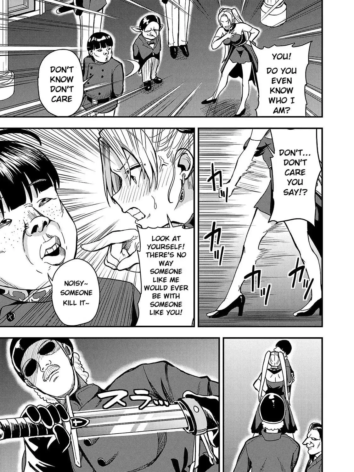 Read Tsuma ka Shi ka chapter 1 image 82 on Lezhin