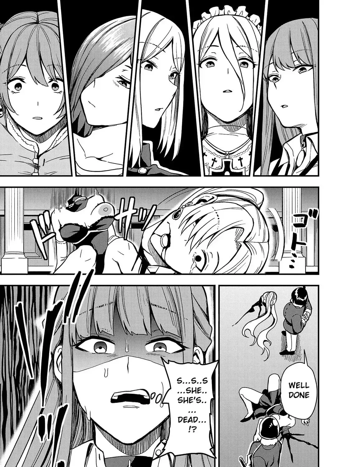 Read Tsuma ka Shi ka chapter 1 image 86 on Lezhin