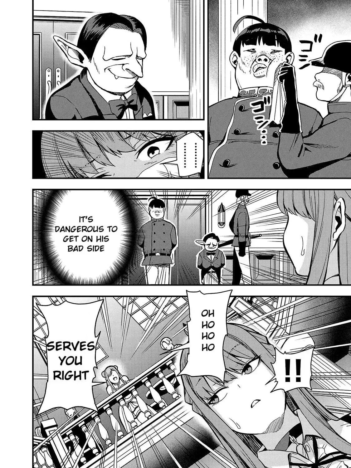 Read Tsuma ka Shi ka chapter 1 image 88 on Lezhin
