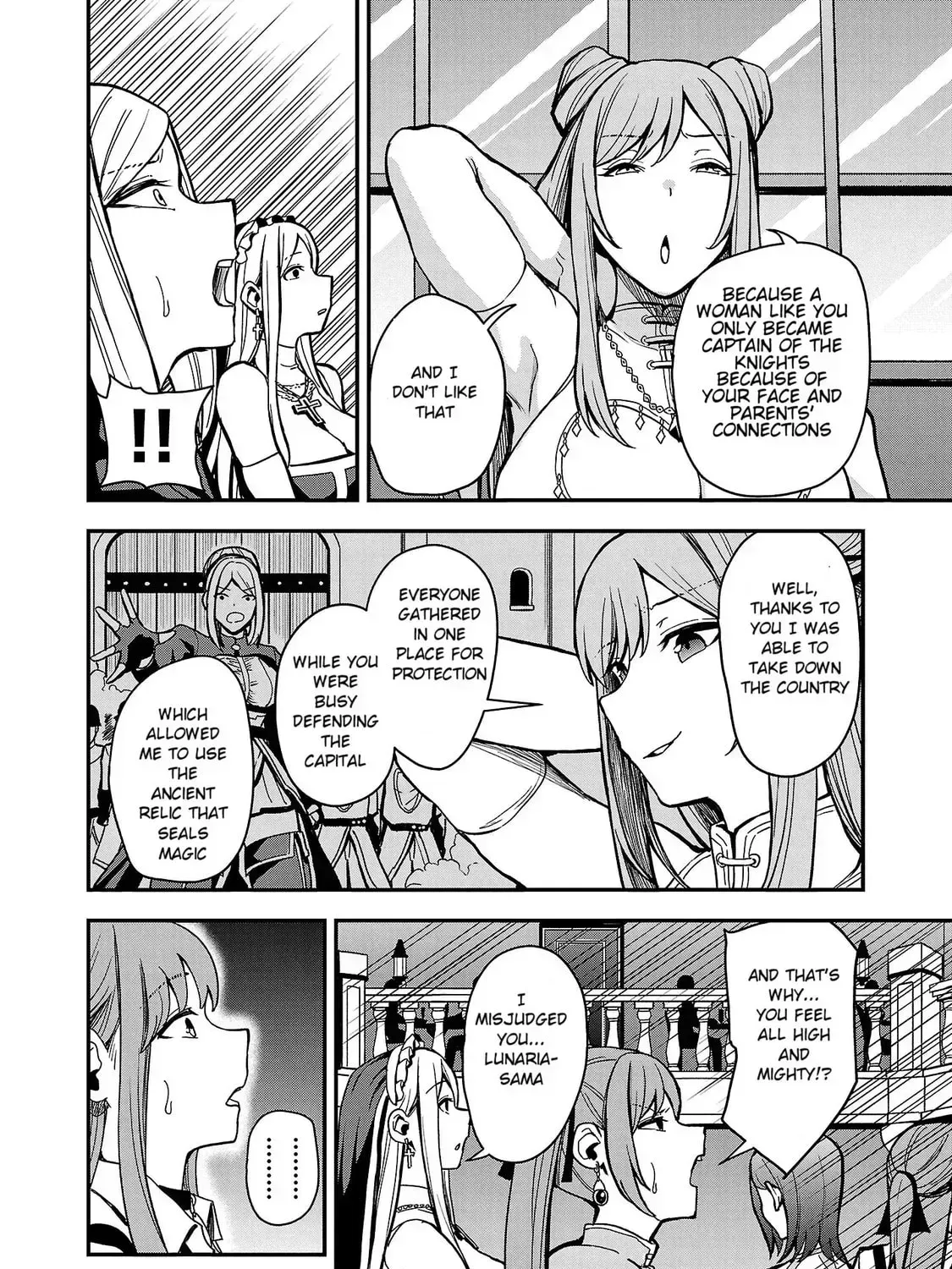Read Tsuma ka Shi ka chapter 1 image 96 on Lezhin