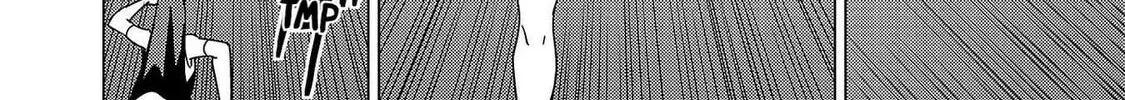 Read Tsuma ka Shi ka chapter 10 image 13 on Lezhin