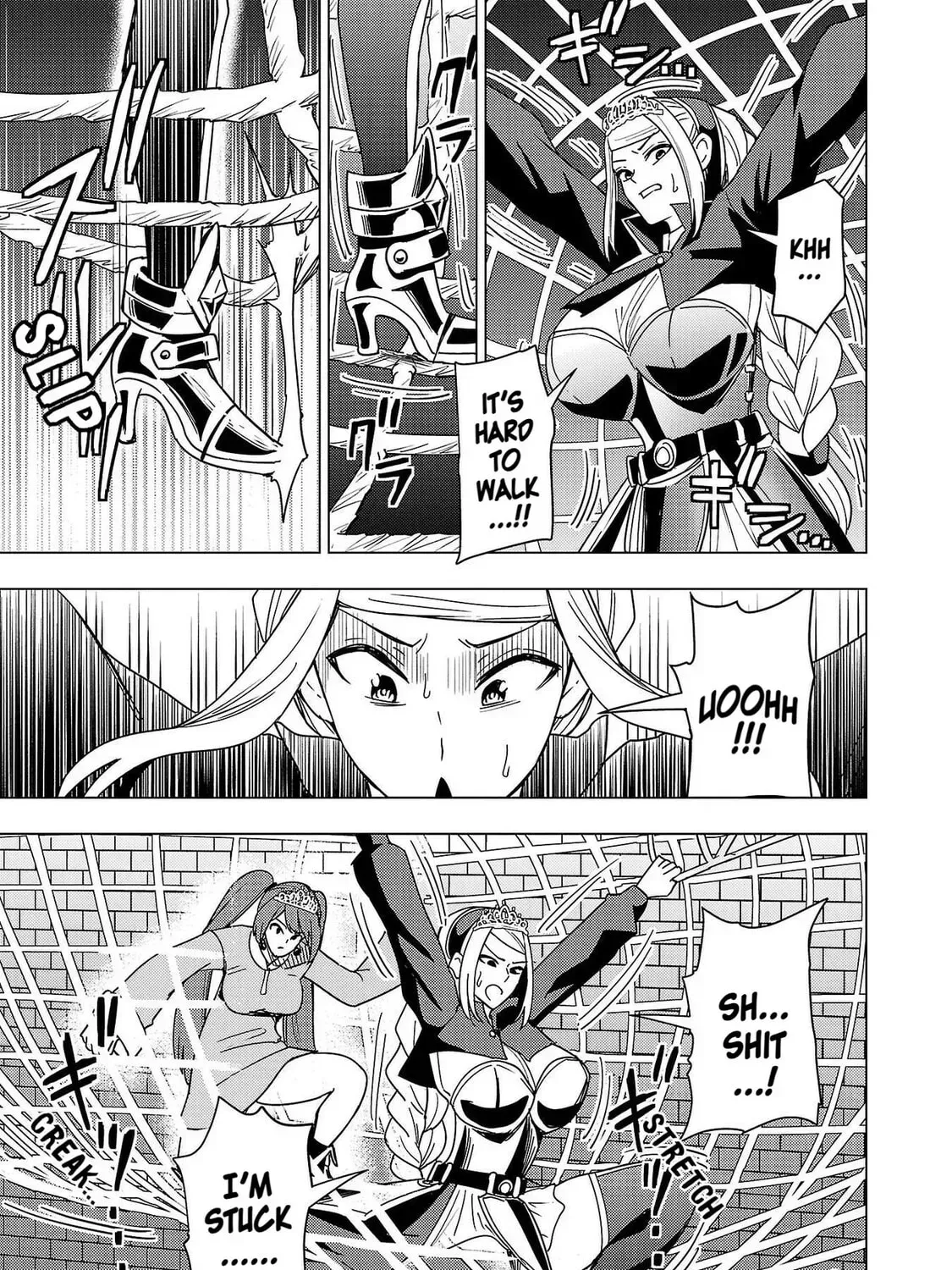 Read Tsuma ka Shi ka chapter 10 image 14 on Lezhin