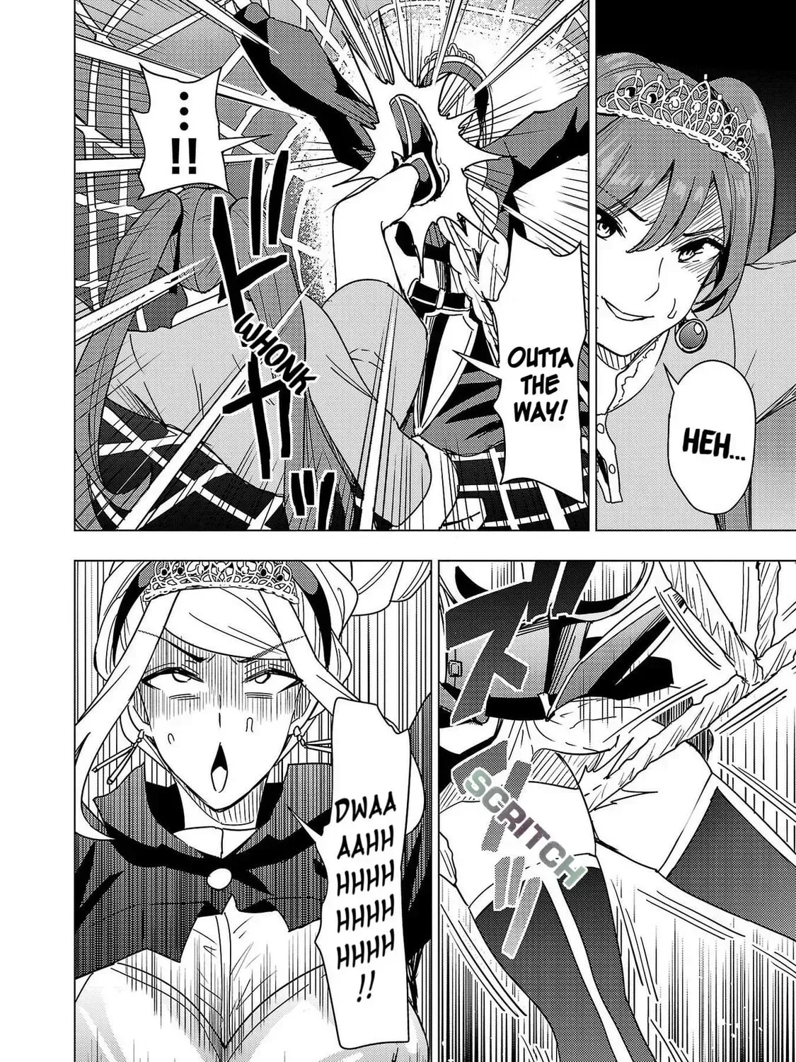 Read Tsuma ka Shi ka chapter 10 image 16 on Lezhin
