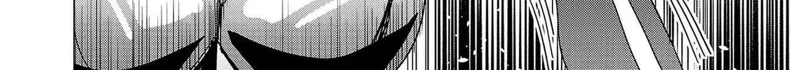 Read Tsuma ka Shi ka chapter 10 image 17 on Lezhin