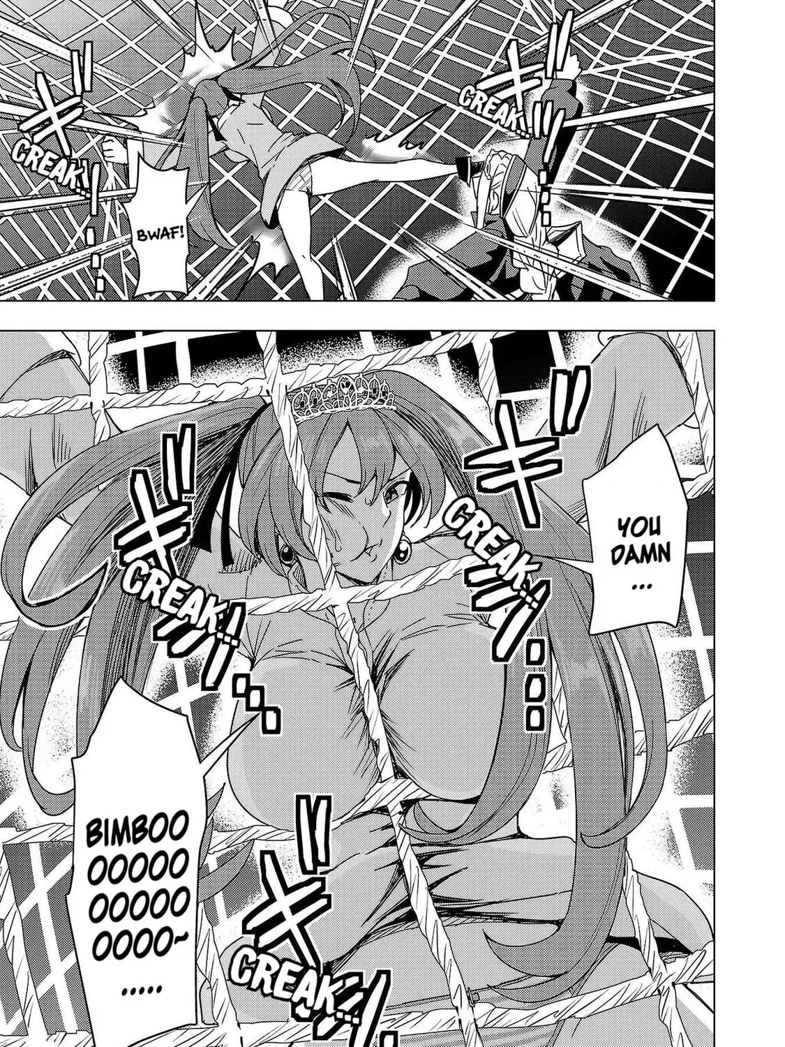 Read Tsuma ka Shi ka chapter 10 image 22 on Lezhin