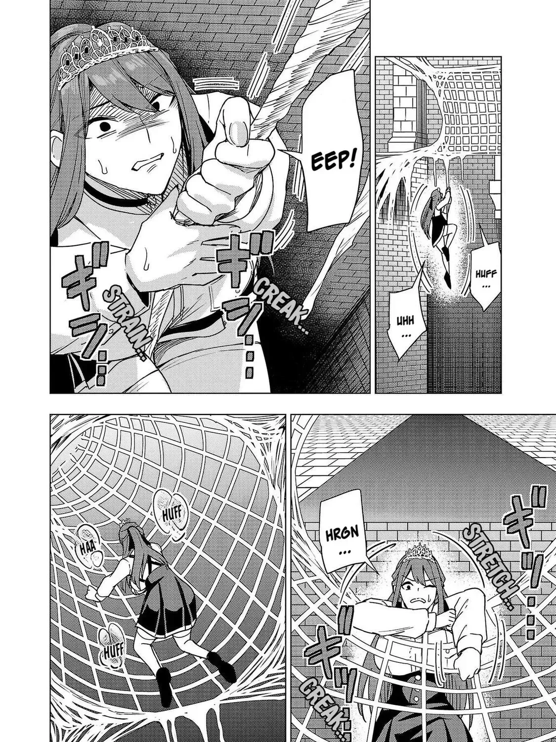 Read Tsuma ka Shi ka chapter 10 image 24 on Lezhin