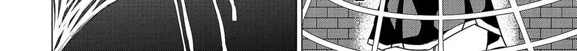 Read Tsuma ka Shi ka chapter 10 image 25 on Lezhin