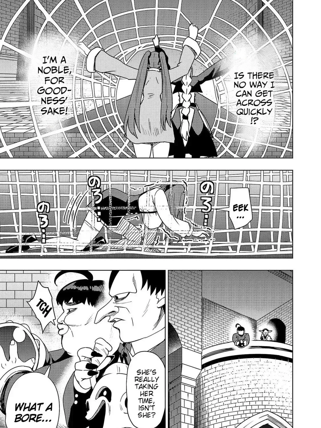 Read Tsuma ka Shi ka chapter 10 image 30 on Lezhin