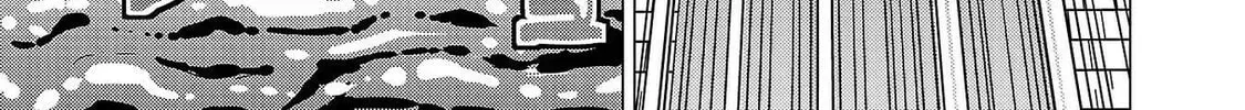 Read Tsuma ka Shi ka chapter 10 image 35 on Lezhin