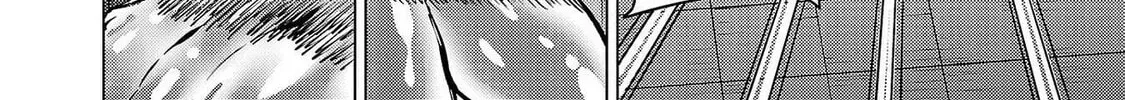 Read Tsuma ka Shi ka chapter 10 image 46 on Lezhin