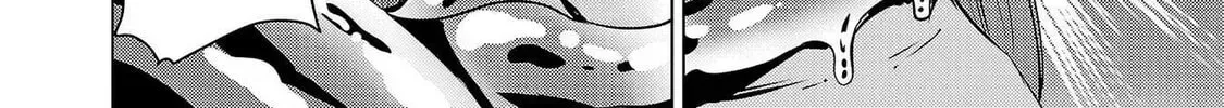 Read Tsuma ka Shi ka chapter 10 image 54 on Lezhin