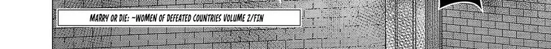 Read Tsuma ka Shi ka chapter 10 image 58 on Lezhin
