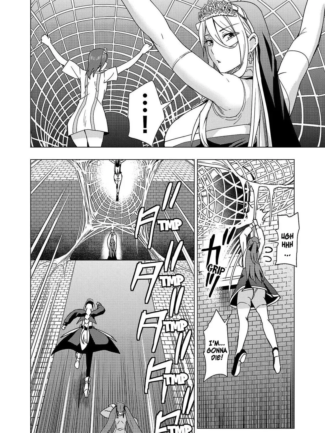 Read Tsuma ka Shi ka chapter 10 image 8 on Lezhin