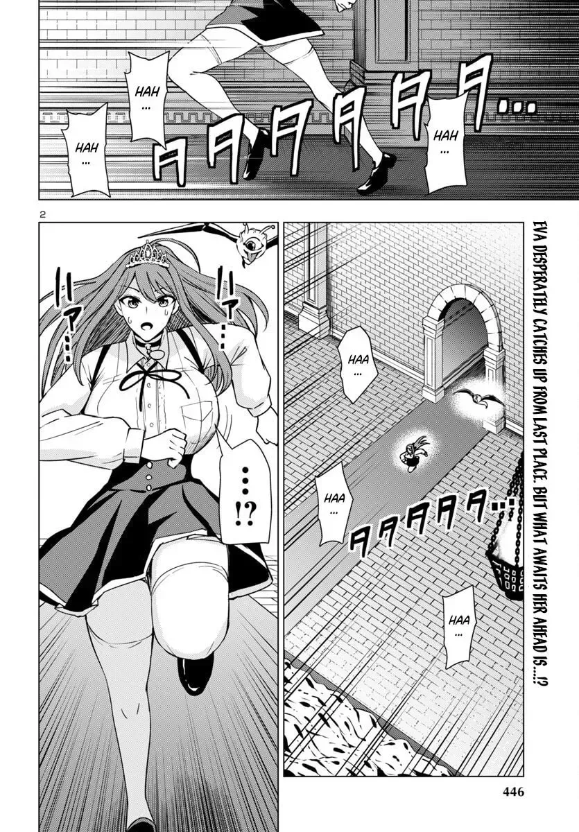 Read Tsuma ka Shi ka chapter 11 image 1 on Lezhin