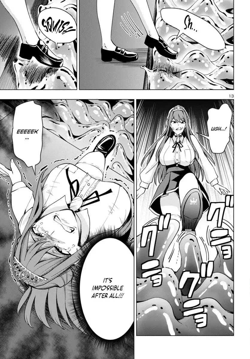 Read Tsuma ka Shi ka chapter 11 image 12 on Lezhin