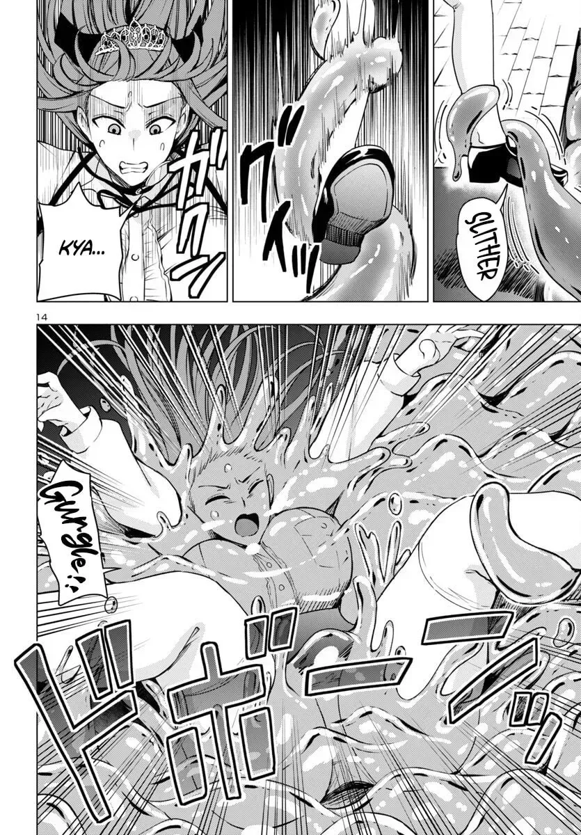 Read Tsuma ka Shi ka chapter 11 image 13 on Lezhin
