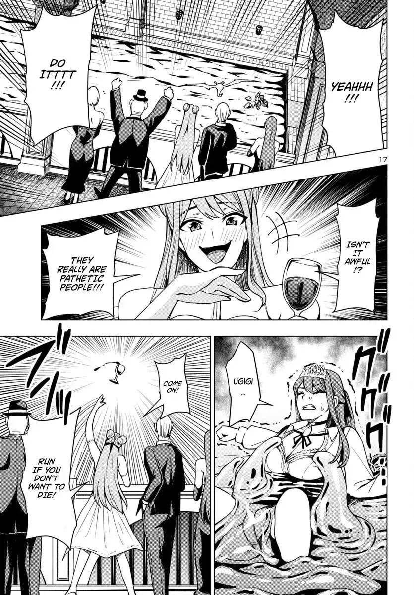 Read Tsuma ka Shi ka chapter 11 image 16 on Lezhin