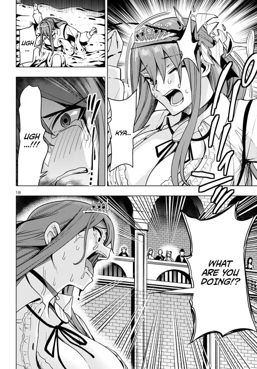 Read Tsuma ka Shi ka chapter 11 image 17 on Lezhin