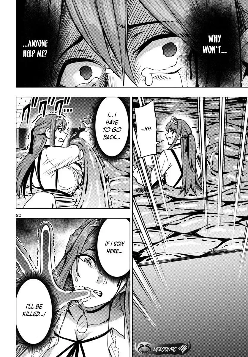 Read Tsuma ka Shi ka chapter 11 image 19 on Lezhin