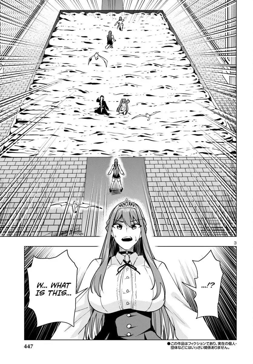 Read Tsuma ka Shi ka chapter 11 image 2 on Lezhin