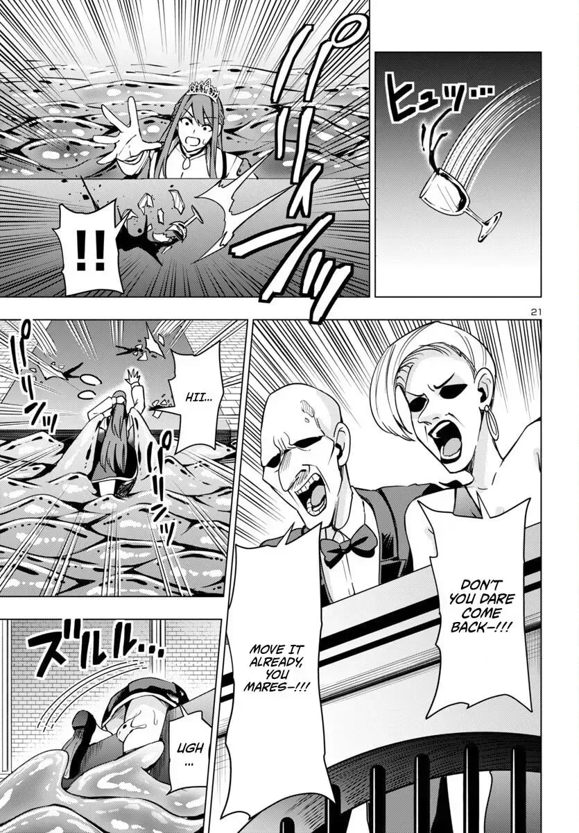 Read Tsuma ka Shi ka chapter 11 image 20 on Lezhin