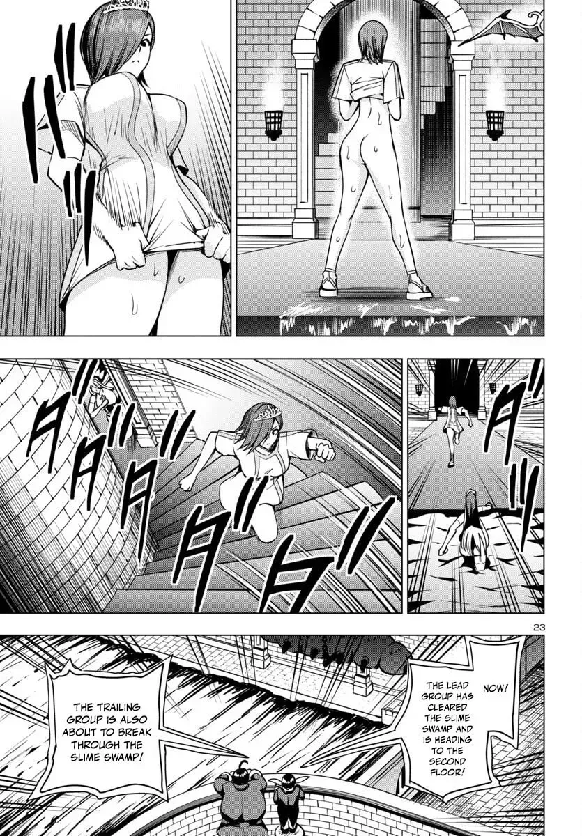 Read Tsuma ka Shi ka chapter 11 image 22 on Lezhin