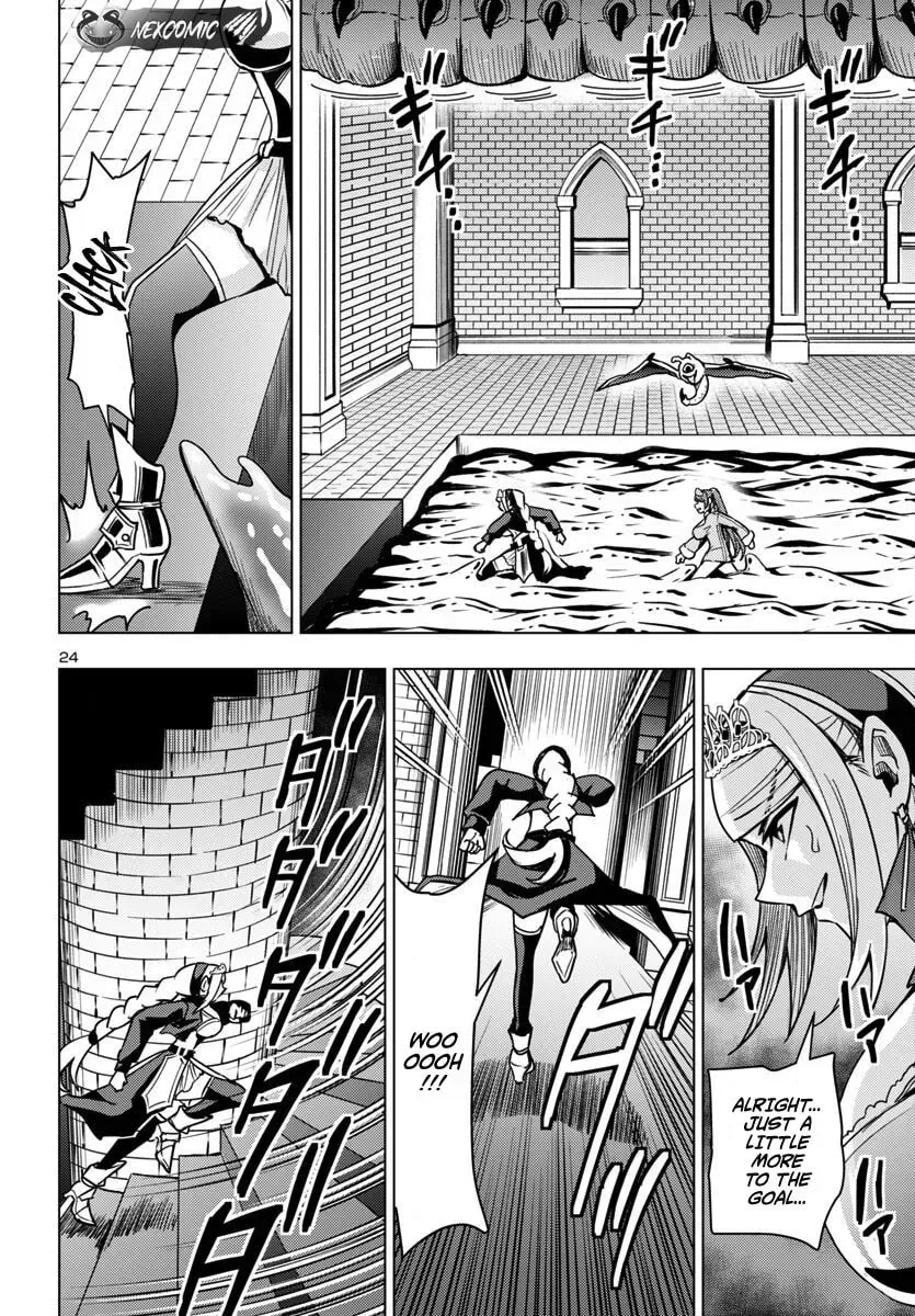 Read Tsuma ka Shi ka chapter 11 image 23 on Lezhin