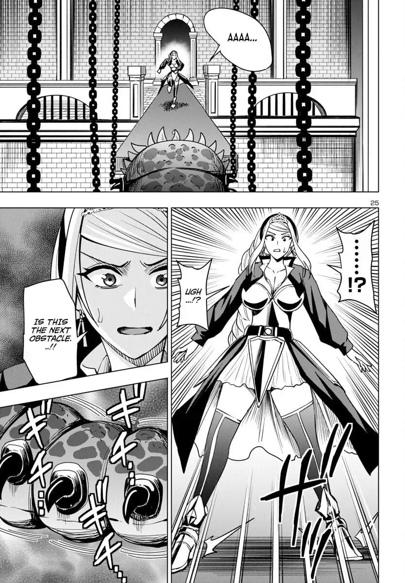 Read Tsuma ka Shi ka chapter 11 image 24 on Lezhin