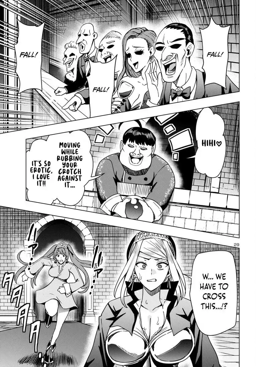 Read Tsuma ka Shi ka chapter 11 image 28 on Lezhin