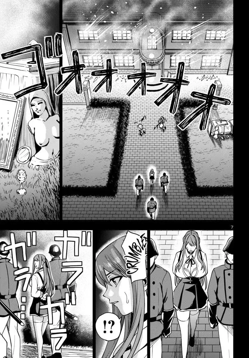 Read Tsuma ka Shi ka chapter 11 image 6 on Lezhin
