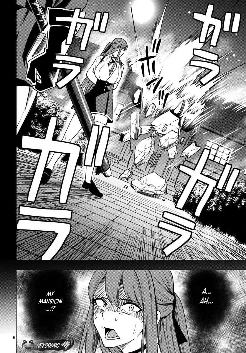 Read Tsuma ka Shi ka chapter 11 image 7 on Lezhin