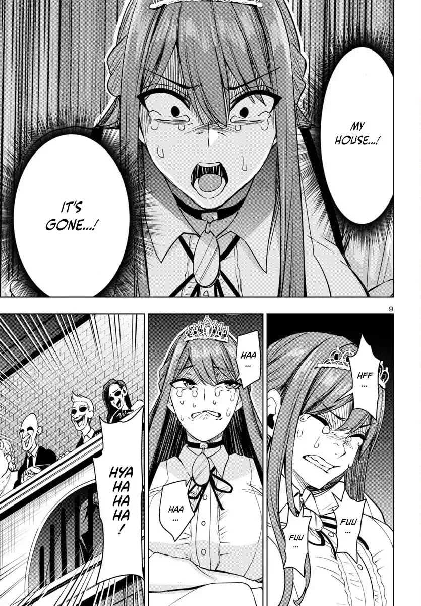 Read Tsuma ka Shi ka chapter 11 image 8 on Lezhin
