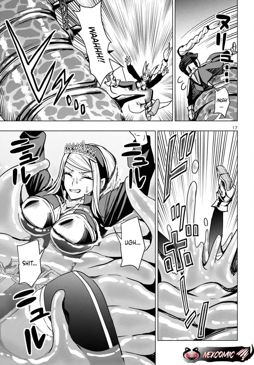 Read Tsuma ka Shi ka chapter 12 image 17 on Lezhin