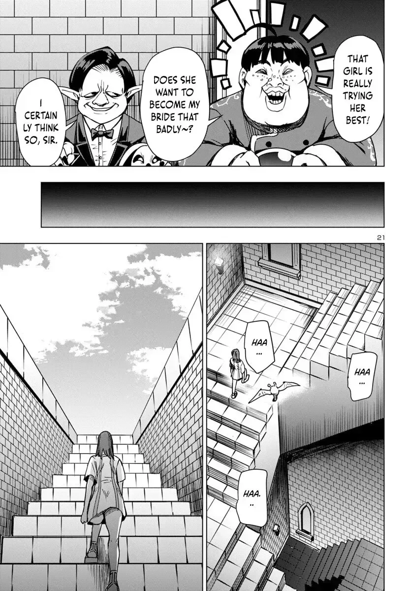 Read Tsuma ka Shi ka chapter 12 image 21 on Lezhin