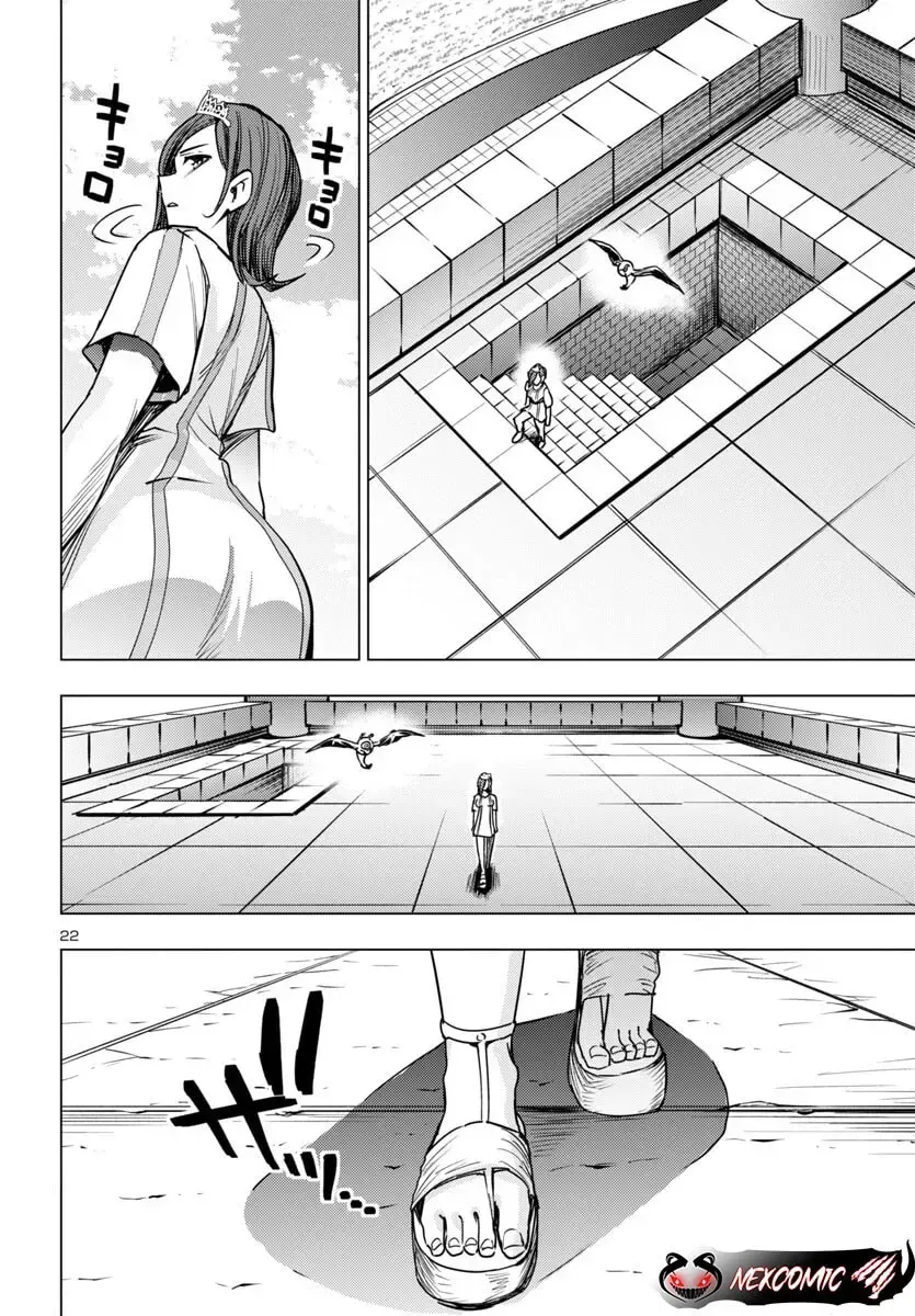 Read Tsuma ka Shi ka chapter 12 image 22 on Lezhin