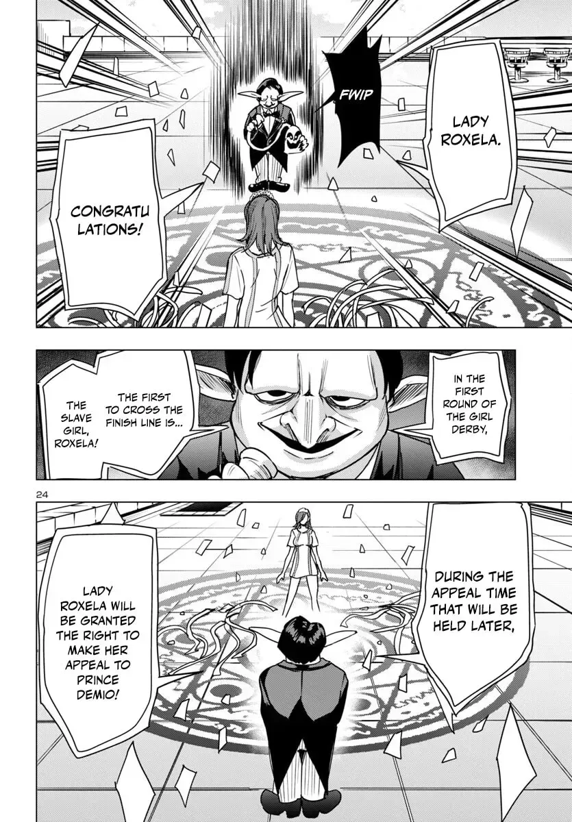 Read Tsuma ka Shi ka chapter 12 image 24 on Lezhin
