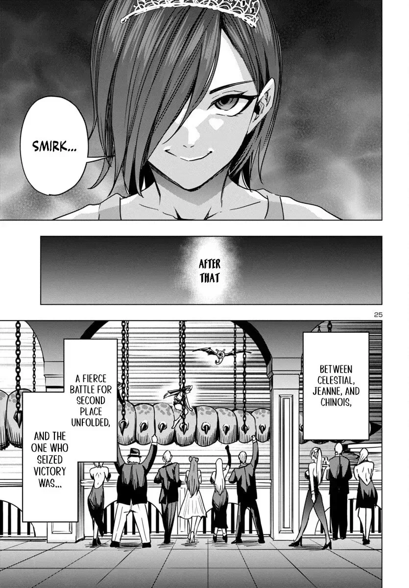 Read Tsuma ka Shi ka chapter 12 image 25 on Lezhin
