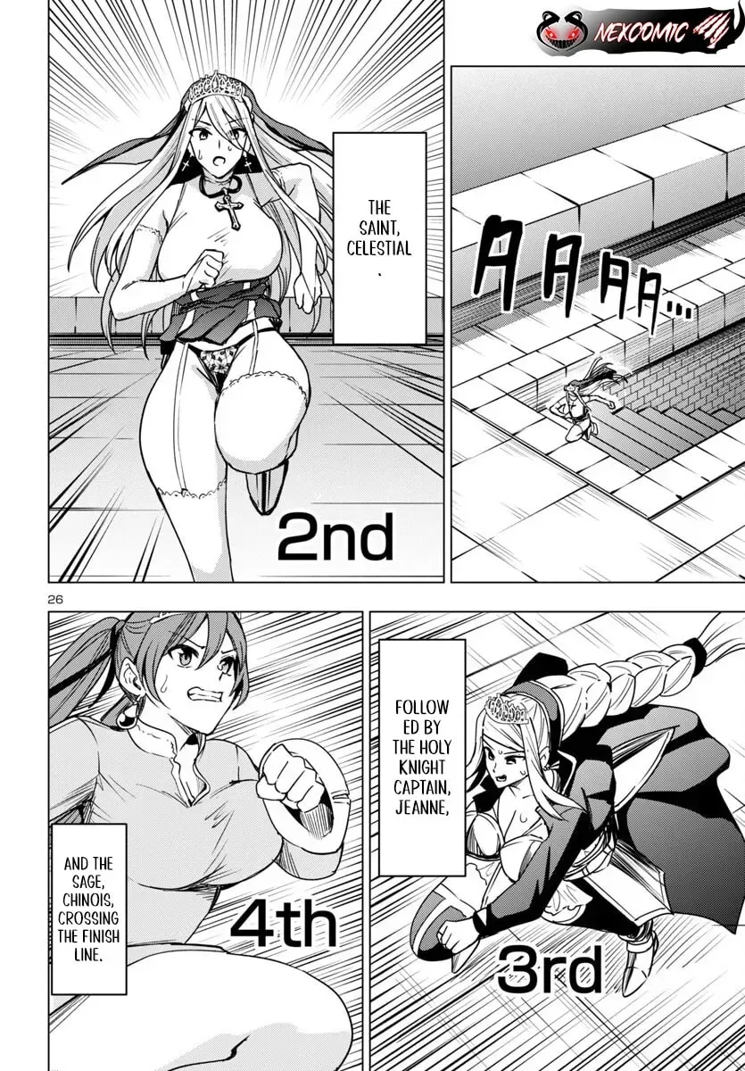 Read Tsuma ka Shi ka chapter 12 image 26 on Lezhin