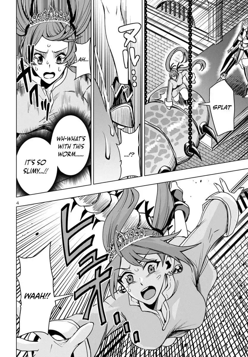 Read Tsuma ka Shi ka chapter 12 image 4 on Lezhin