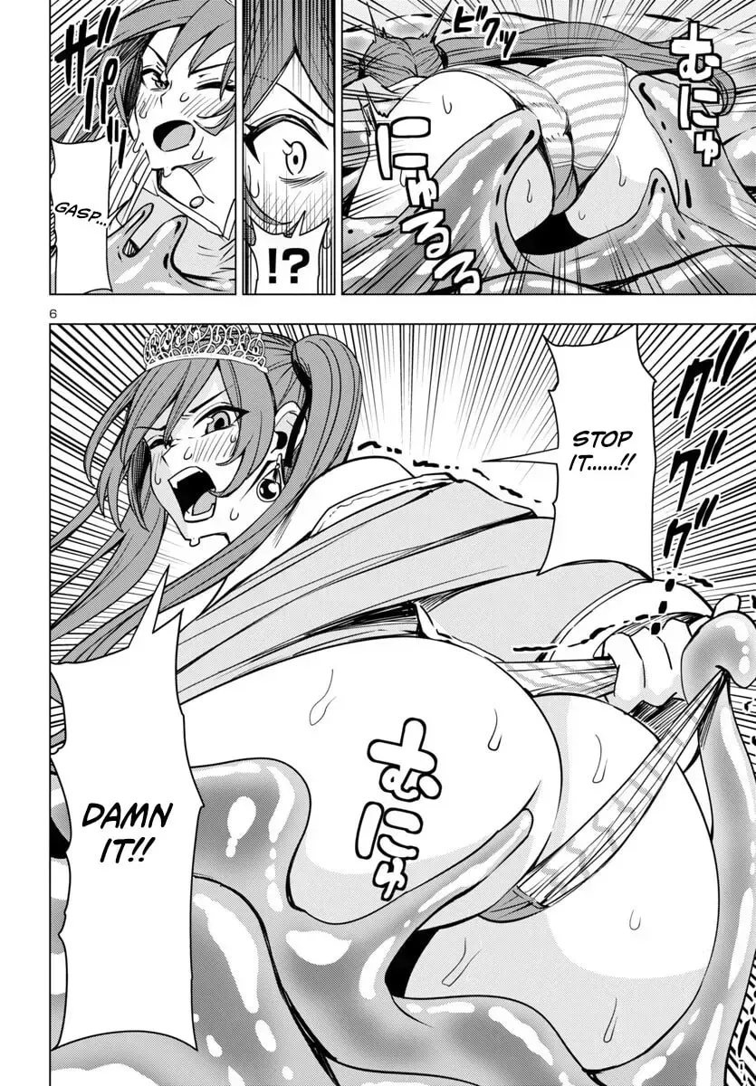 Read Tsuma ka Shi ka chapter 12 image 6 on Lezhin