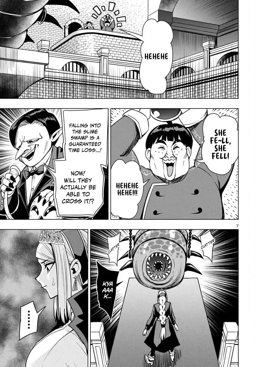 Read Tsuma ka Shi ka chapter 12 image 7 on Lezhin